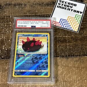 Pyukumuku 47/149 Reverse Holo Sun & Moon Base Set Pokemon PSA 10 (pop 5)